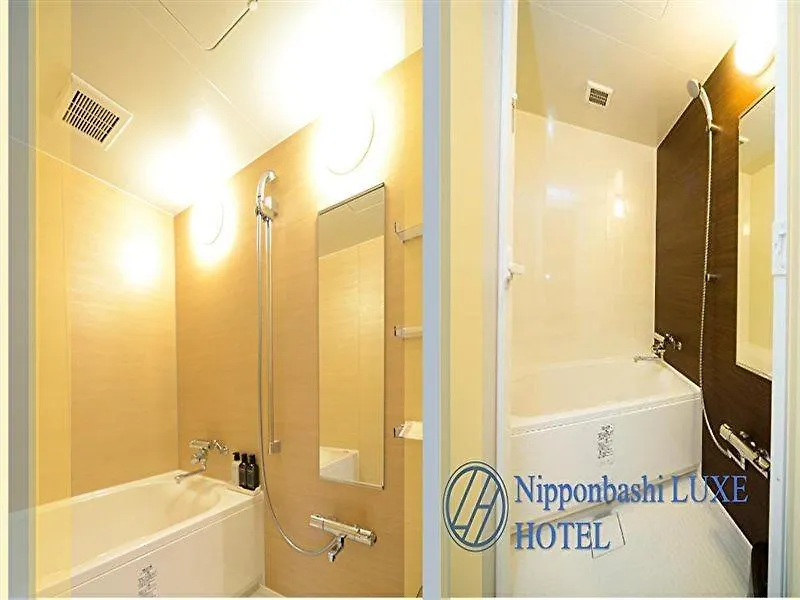 Nihonbashi Luxe Hotel - Vacation Stay 77600V 오사카