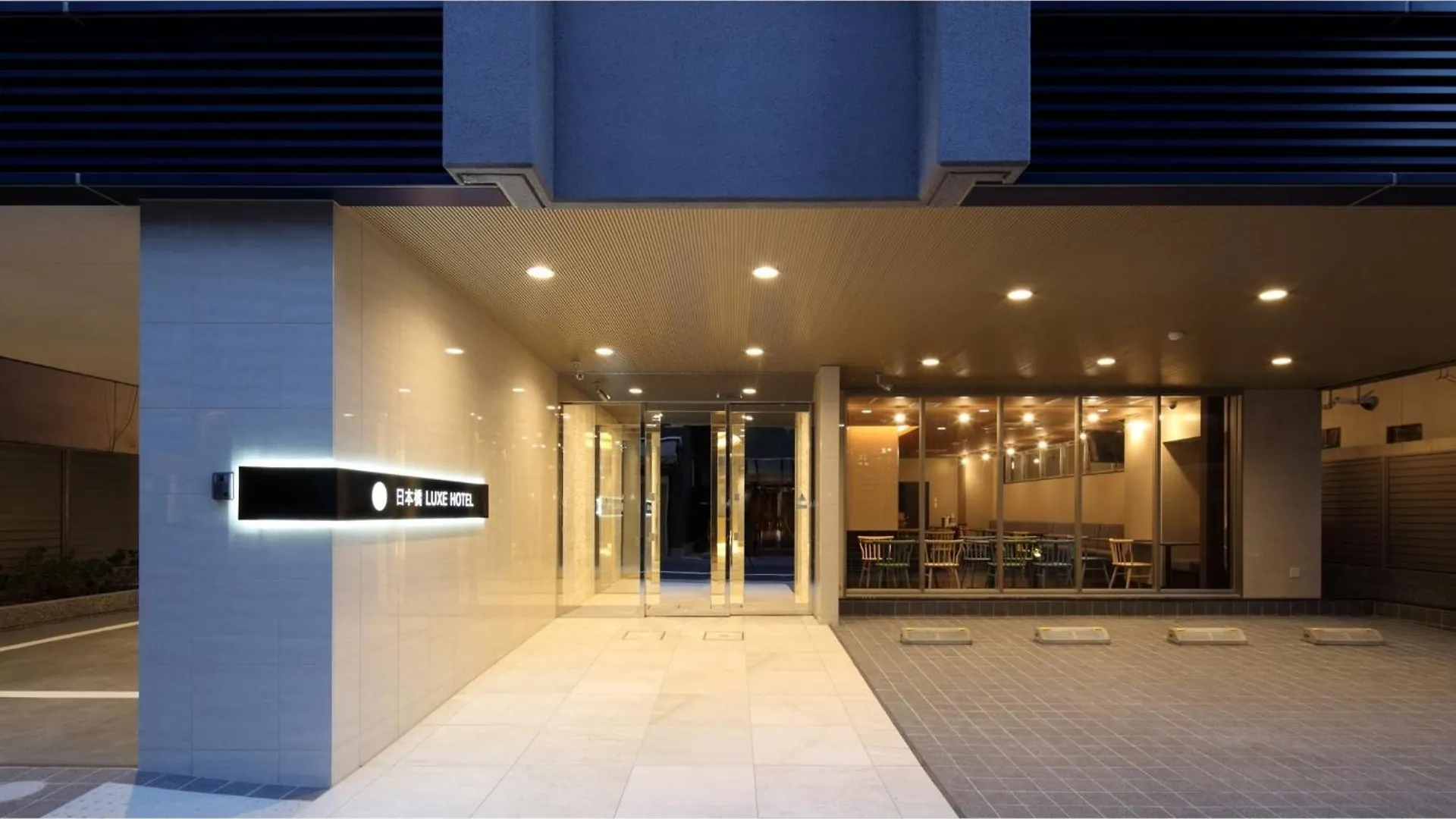 Nihonbashi Luxe Hotel - Vacation Stay 77600V Ōsaka Japon